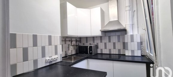 2 bedrooms Apartment in Paris, France No. 320062 3