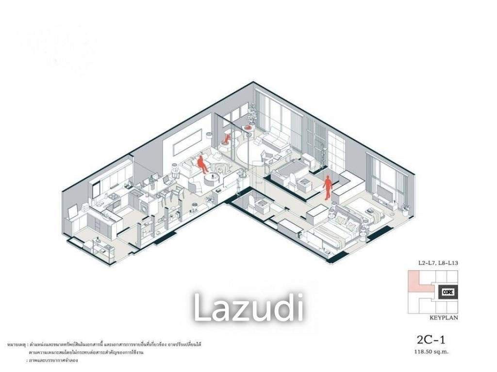 2 chambres Condo à Bangkok, Thailand No. 13042