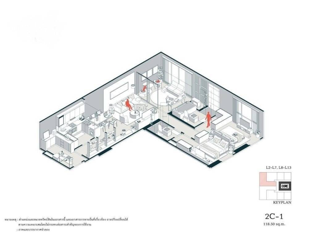 شقة 2 غرف نوم  في Railay Beach, Thailand رقم 13042