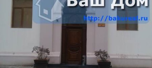 7غرفة مكتب في Baku, Azerbaijan رقم 1040 2