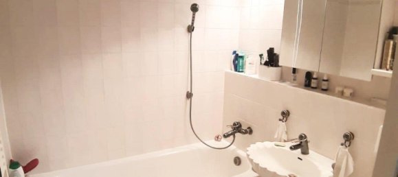 1 غرف نوم شقة في Schleswig-Holstein, Germany رقم 22481 7