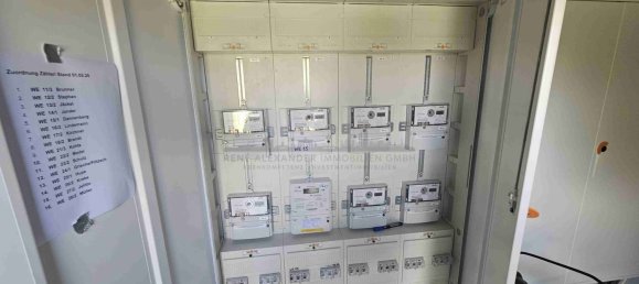 Edificio en Borde, Germany 1475 m² No. 315894 6