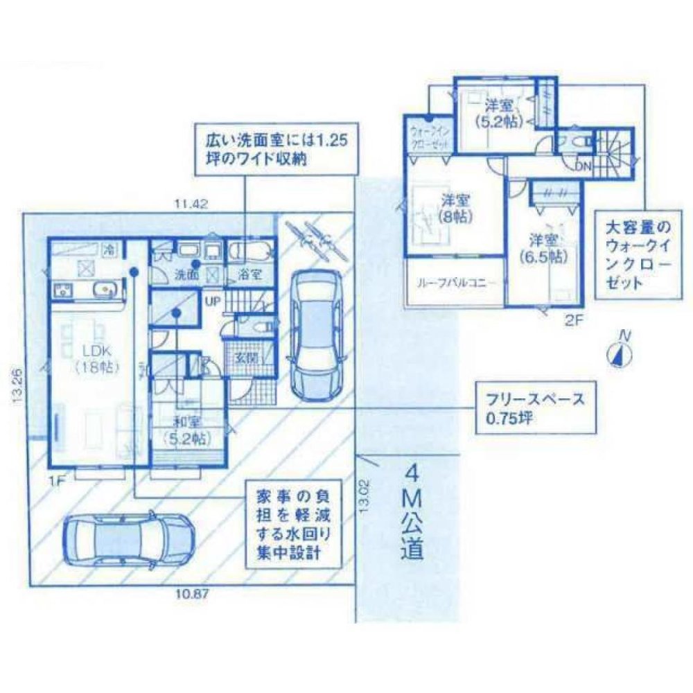 4 bedrooms House in Saitama, Japan No. 7386