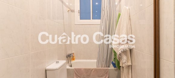 5 غرف نوم شقة في Eixample, Spain رقم 78489 10