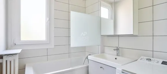 2 غرف نوم شقة في Maisons-Laffitte, France رقم 320734 6