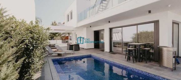 3 chambres Propriété commerciale à Livadia, Cyprus No. 80861 2