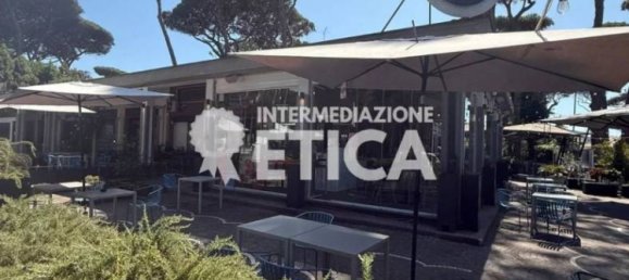 Коммерческая недвижимость 1100м² в Фьюмичино, Италия № 266644 3