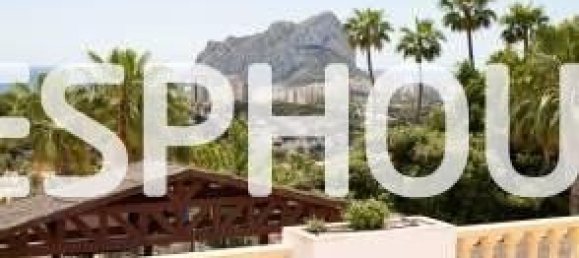 Таунхаус с 2 спальнями в Кальпе, Испания № 45317 2