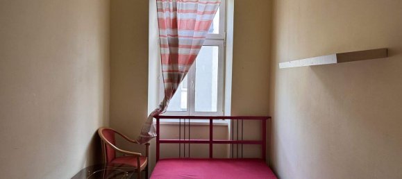 Студия в Оттакринг, Австрия № 147039 3