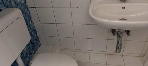 Студия в Оттакринг, Австрия № 147039 10