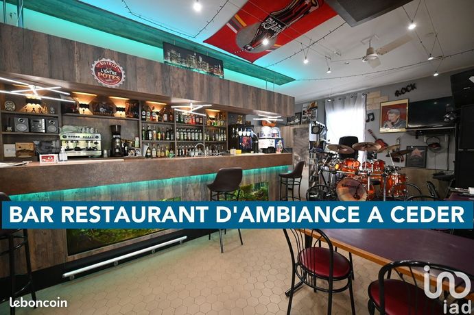  عقار تجاري في Le Pont-de-Claix, France 95متر مربع رقم 286720