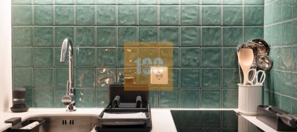 1 غرف نوم شقة في Vila Nova de Gaia, Portugal رقم 99275 8