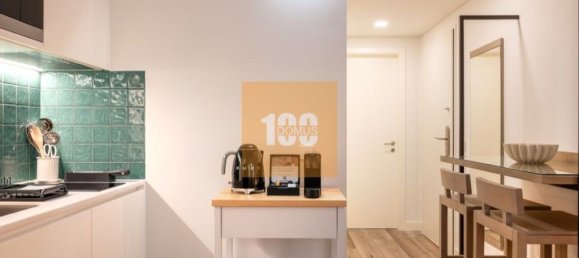 1 غرف نوم شقة في Vila Nova de Gaia, Portugal رقم 99275 10