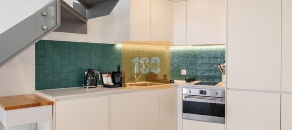 1 غرف نوم شقة في Vila Nova de Gaia, Portugal رقم 99275 46