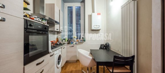 2-Zimmer Wohnung in Milan, Italy, Nr. 248131 15