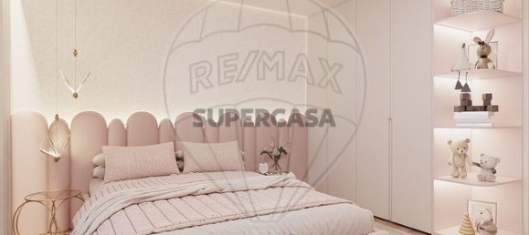 4 غرف نوم فيلا في Turiz, Portugal رقم 219296 21