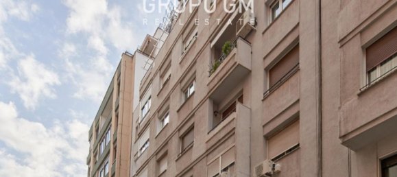 Квартира с 2 спальнями в Мадрид, Испания № 124653 6