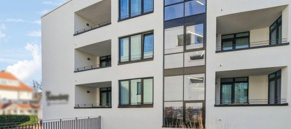 2غرفة شقة في Lubeck, Germany رقم 86620 2