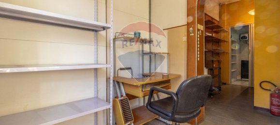 3-Zimmer Gewerbliche Immobilie in Ponderano, Italy, Nr. 105914 21