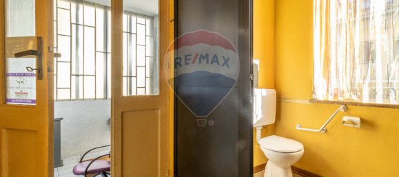 3-Zimmer Gewerbliche Immobilie in Ponderano, Italy, Nr. 105914 24