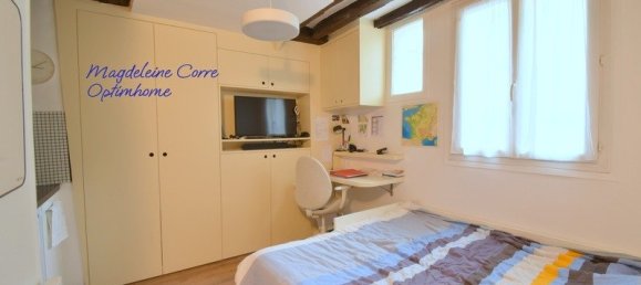 استوديو في Paris, France رقم 196707 2