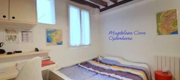 استوديو في Paris, France رقم 196707 4