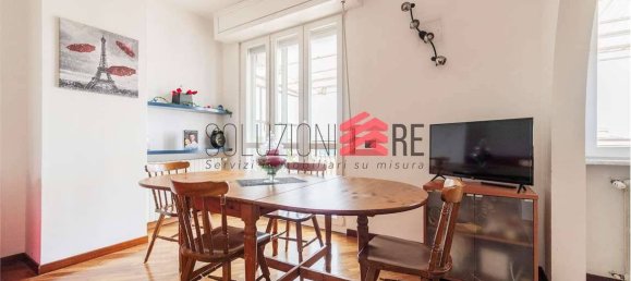 1 chambre Appartement à Novara, Italy No. 308829 9