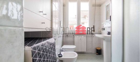 1 chambre Appartement à Novara, Italy No. 308829 16