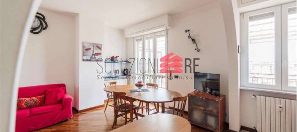 1 chambre Appartement à Novara, Italy No. 308829 6