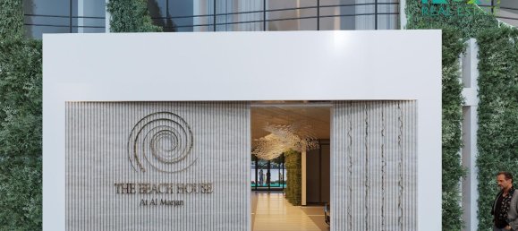 1 Schlafzimmer Wohnung in Al Marjan Island, UAE, Nr. 24761 6