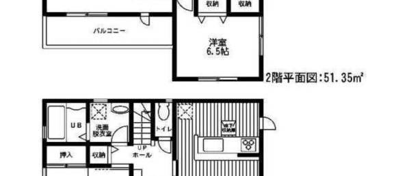 Дом с 4 спальнями в Гифу, Япония № 1779 2