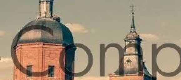  قطعة أرض في Carbonero el Mayor, Spain 354متر مربع رقم 65701 4