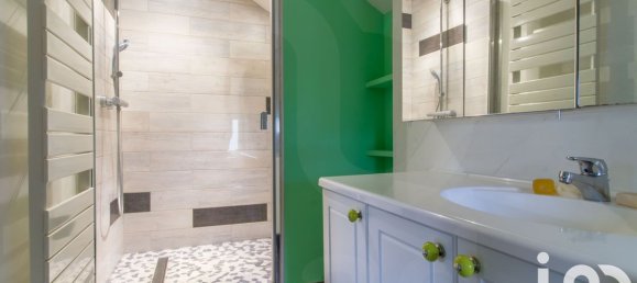 4 غرف نوم منزل في Darvoy, France رقم 277683 7