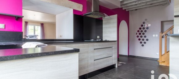 4 غرف نوم منزل في Darvoy, France رقم 277683 5