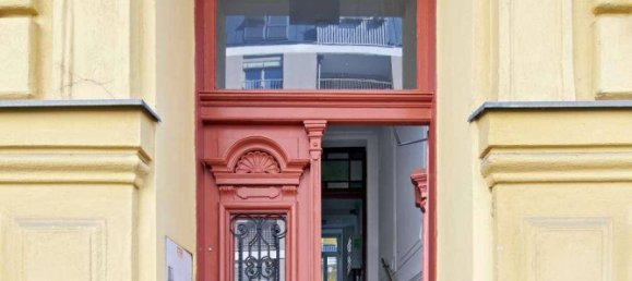 2غرفة شقة في Rudolfsheim-Funfhaus, Austria رقم 209448 9