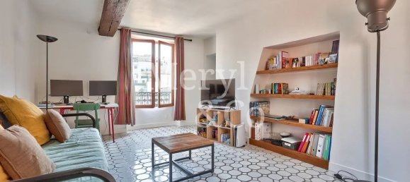 Квартира с 1 спальней в Париж, Франция № 164172 2