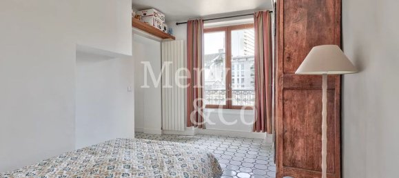 Квартира с 1 спальней в Париж, Франция № 164172 6