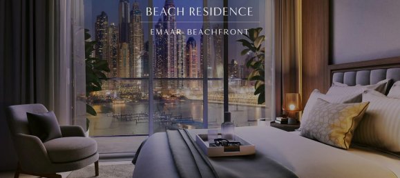 Квартира с 1 спальней в PALACE BEACH RESIDENCES, Пальма Джумейра, ОАЭ № 61113 10