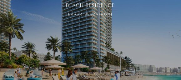 Квартира с 1 спальней в PALACE BEACH RESIDENCES, Пальма Джумейра, ОАЭ № 61113 13