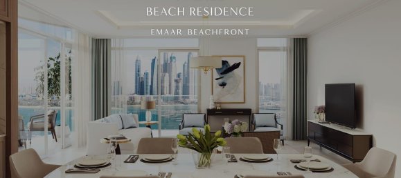 Квартира с 1 спальней в PALACE BEACH RESIDENCES, Пальма Джумейра, ОАЭ № 61113 2