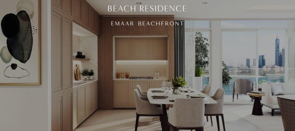 Квартира с 1 спальней в PALACE BEACH RESIDENCES, Пальма Джумейра, ОАЭ № 61113 9
