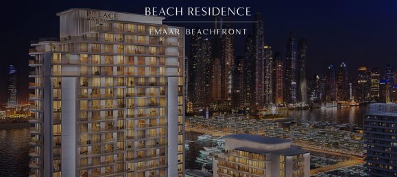 Квартира с 1 спальней в PALACE BEACH RESIDENCES, Пальма Джумейра, ОАЭ № 61113 16