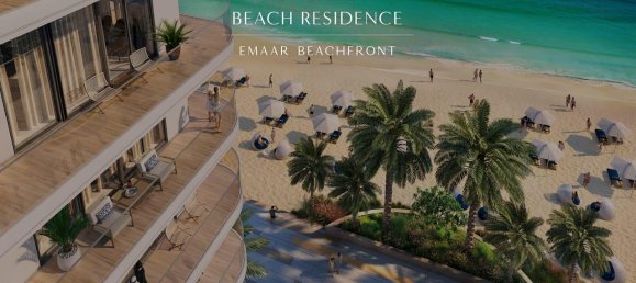 Квартира с 1 спальней в PALACE BEACH RESIDENCES, Пальма Джумейра, ОАЭ № 61113 4
