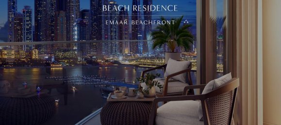 Квартира с 1 спальней в PALACE BEACH RESIDENCES, Пальма Джумейра, ОАЭ № 61113 6