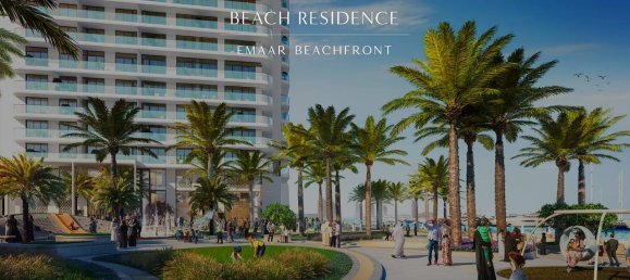 Квартира с 1 спальней в PALACE BEACH RESIDENCES, Пальма Джумейра, ОАЭ № 61113 11