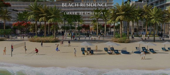 Квартира с 1 спальней в PALACE BEACH RESIDENCES, Пальма Джумейра, ОАЭ № 61113 5