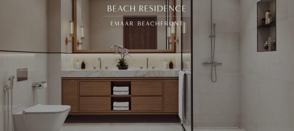 Квартира с 1 спальней в PALACE BEACH RESIDENCES, Пальма Джумейра, ОАЭ № 61113 8