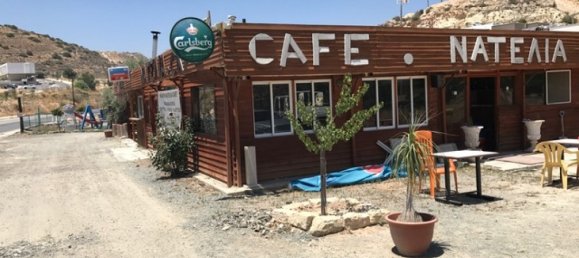 Imóvel comercial em Limassol, Cyprus 200 m² N.º 1700 2