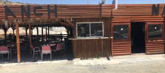 Imóvel comercial em Limassol, Cyprus 200 m² N.º 1700 3