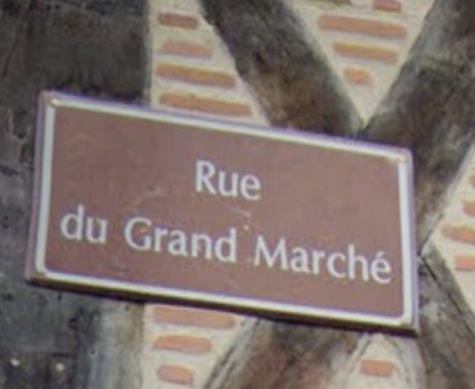 1 room Building in Tours, France No. 50786